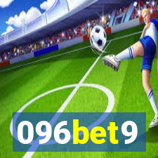 096bet9