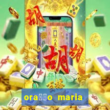 ora莽茫o maria padilha para afastar rival