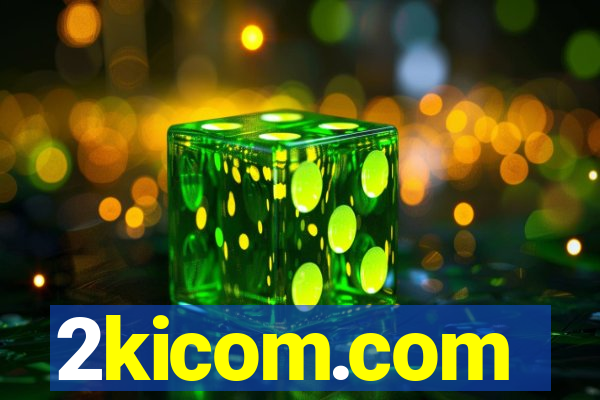 2kicom.com