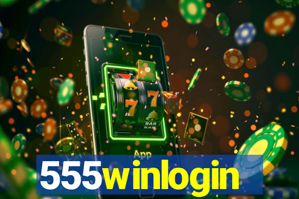 555winlogin