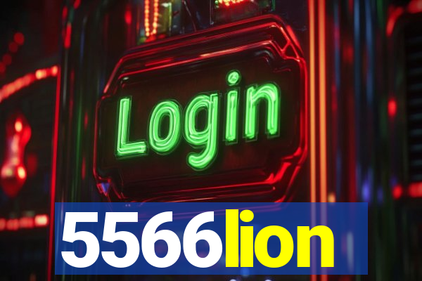 5566lion