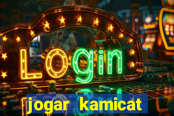 jogar kamicat football 2015