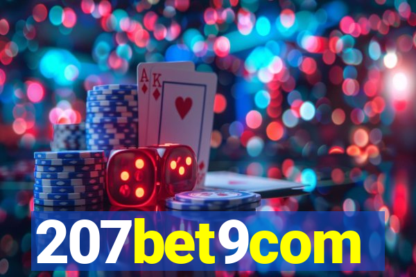 207bet9com