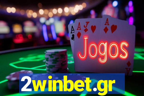 2winbet.gr