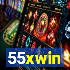 55xwin