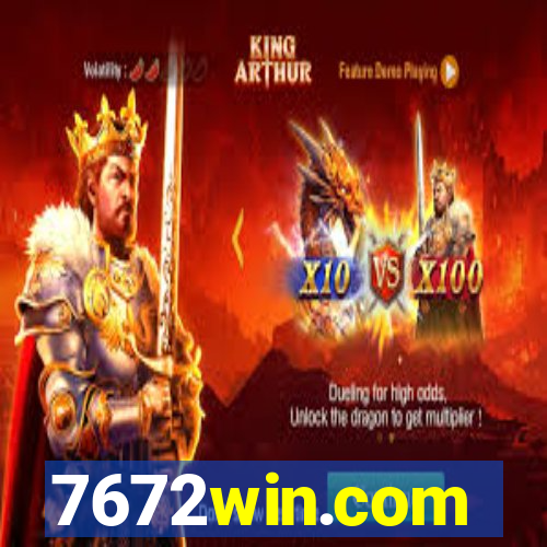 7672win.com