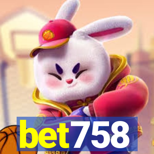 bet758