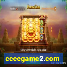 ccccgame2.com