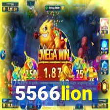 5566lion