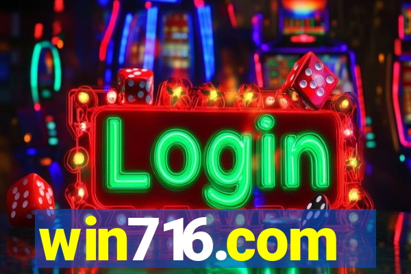 win716.com